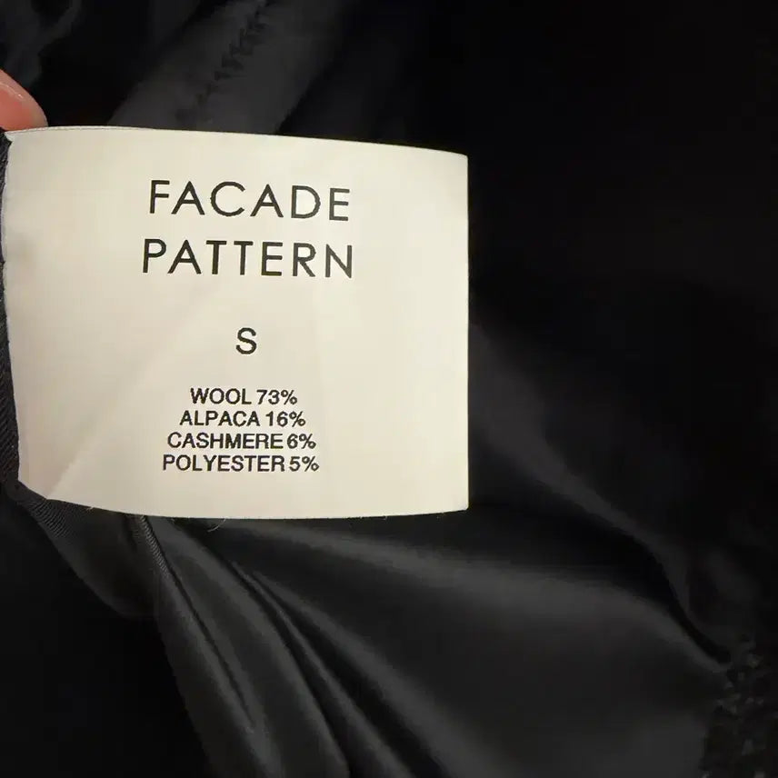 [BUNJANG] Facade Pattern Herringbone Blazer Coat Black S / 파사드패턴 헤링본 블레이저 코트 블랙 S (오버핏)