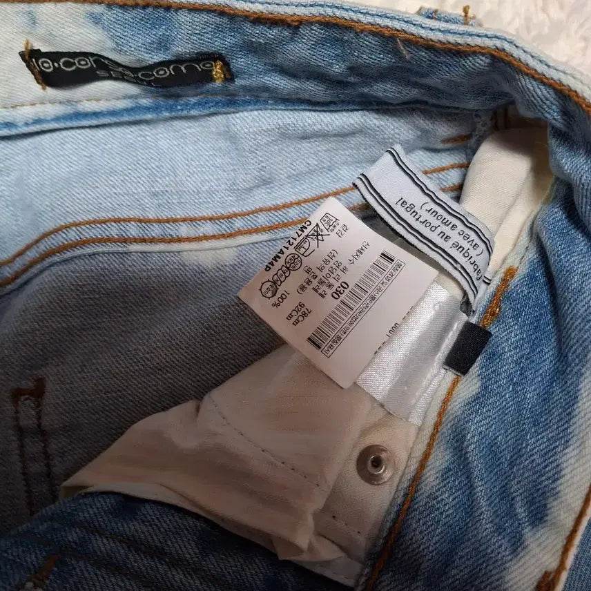 [BUNJANG] Ami Denim Pants / (마지막특가) ami 데님팬츠