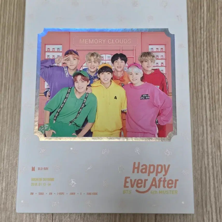 방탄소년단 머스터4 블루레이