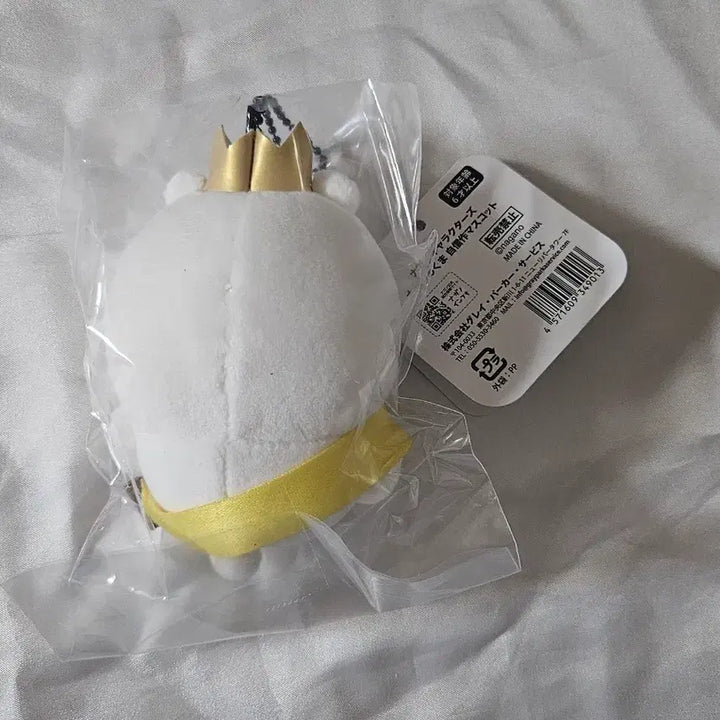 [BUNJANG] Nongdamgom Nagano Market Plush / 농담곰 자신있곰 자신곰 초당당곰 나가노마켓