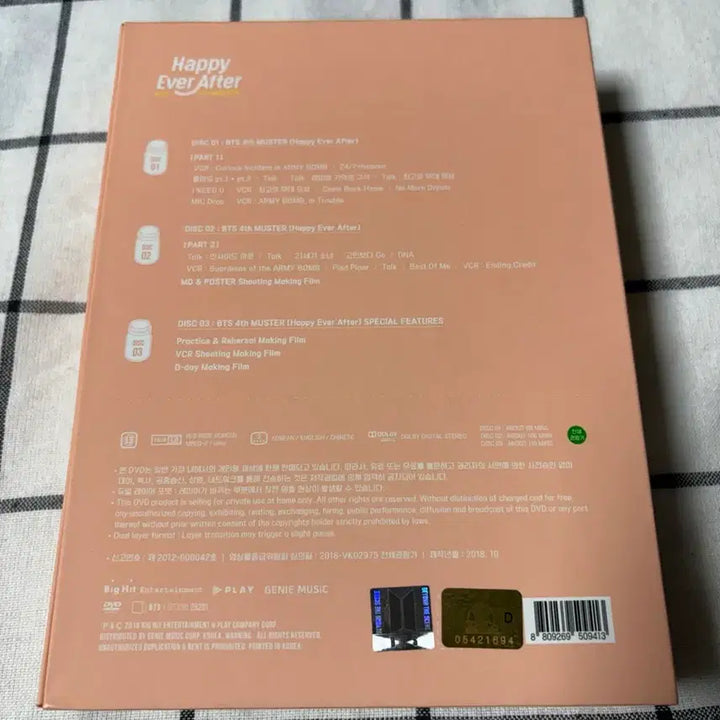 [BUNJANG] BTS 4th Muster / BTS 4th Muster