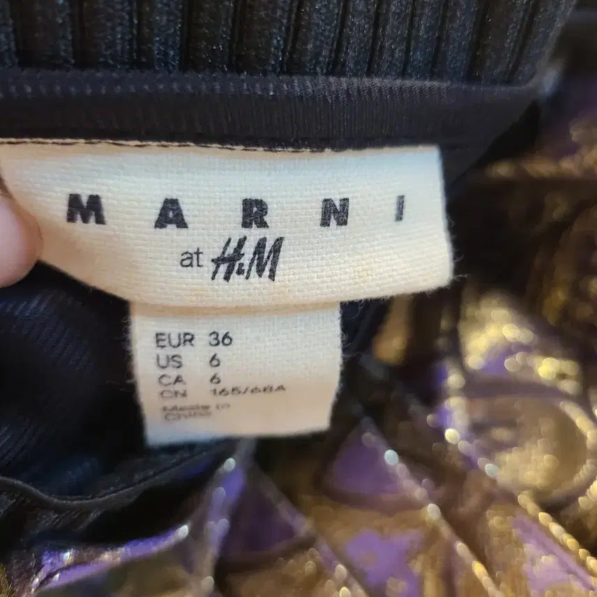 [BUNJANG] Marni x H&amp;M Skirt / 마르니 x h&amp;m 스커트