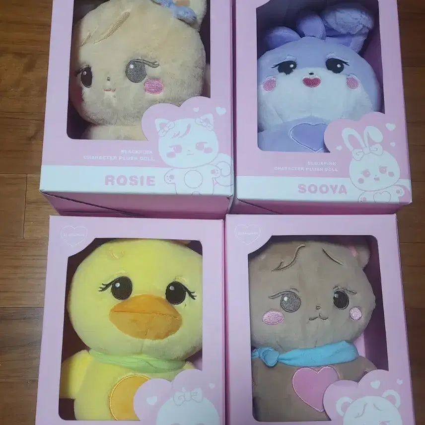 [SOLD OUT] [판매] 블랙핑크 본핑크 엠디 인형 세트