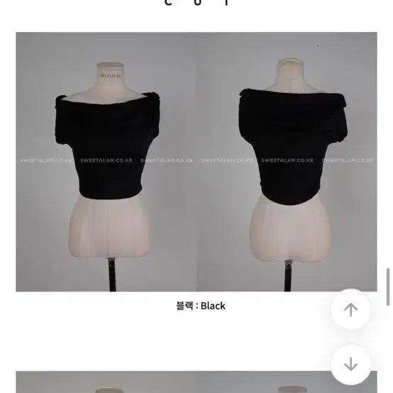[BUNJANG] Off-Shoulder Tank Top / 드레이프 오프숄더 나시탑