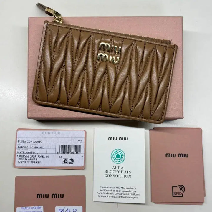[BUNJANG] Miu Miu Matelassé Zipper Card Wallet (Camel) / 미우미우 마틀라세 지퍼카드지갑  (카멜색상)