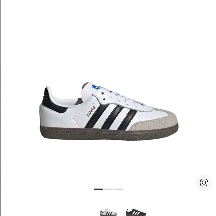 [BUNJANG] Adidas Samba Cloud White Black Sneakers (215) / 아디다스 삼바 클라우드화이트 흰검 215