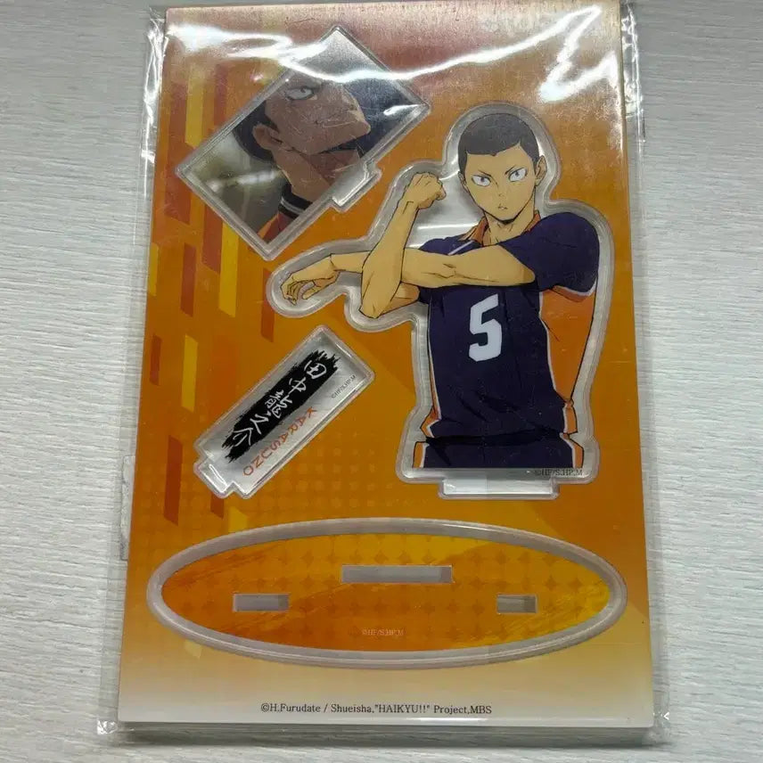 [BUNJANG] Haikyu Tanaka Ryunosuke Acrylic Diorama Stand / 하이큐 타나카 류노스케 아크릴 디오라마 스탠드 판매합니다!