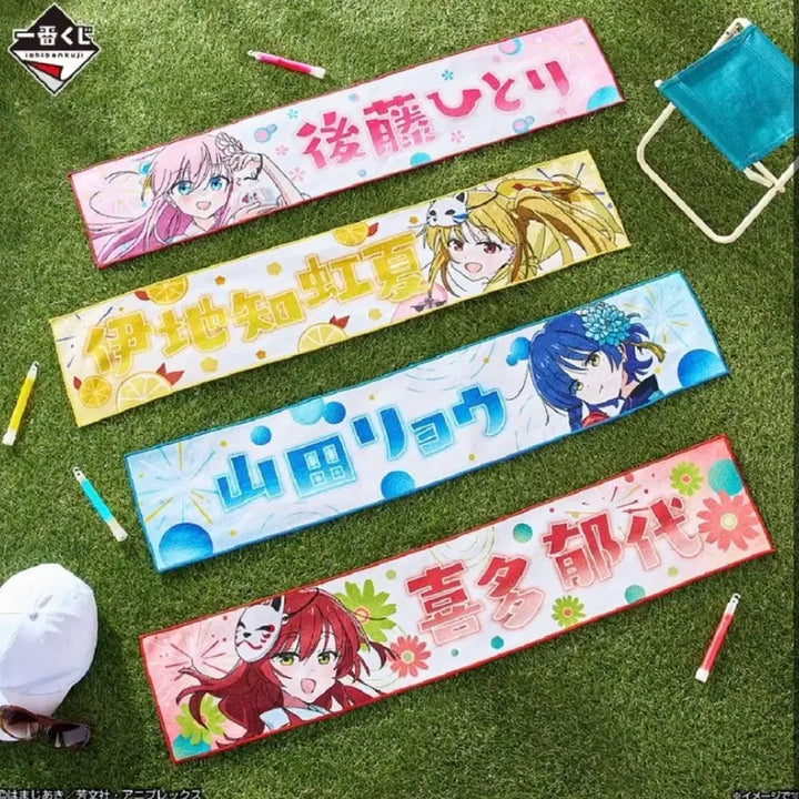 [BUNJANG] Bocchi the Rock Yamada Ryo Long Towel / 봇치 더 록 제일복권 J상 야마다 료 롱 타월