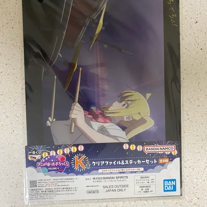 [BUNJANG] Bocchi the Rock! Nijika Ijichi Clear File and Sticker Set / 봇치 더 록! 제일복권 이지치 니지카 클리어파일 스티커 세트