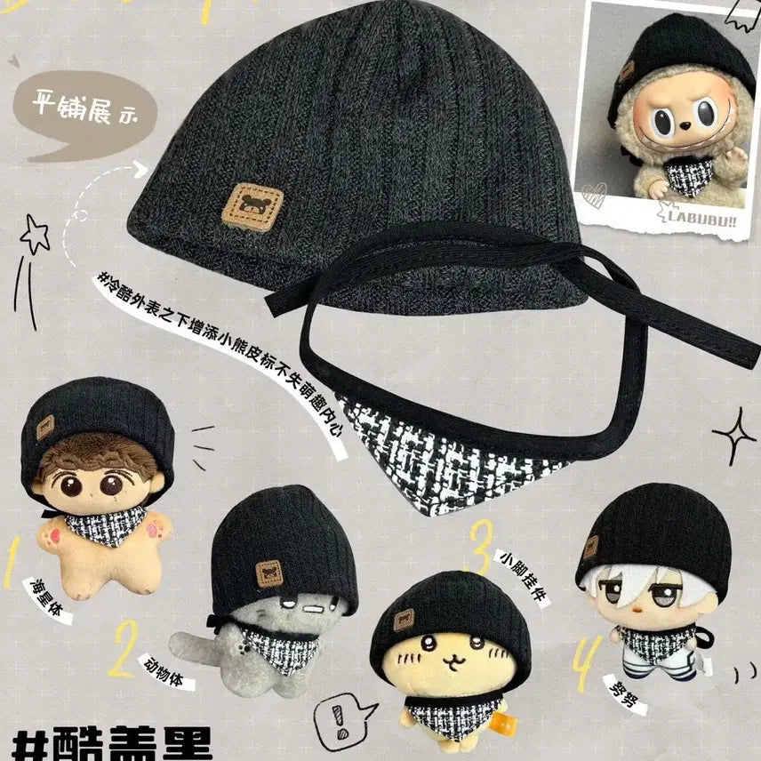 [BUNJANG] 10cm Doll Outfit Beanie Hat & Bib Set / (3종 일괄)10cm 인형옷 모자 비니+턱받이 새상품