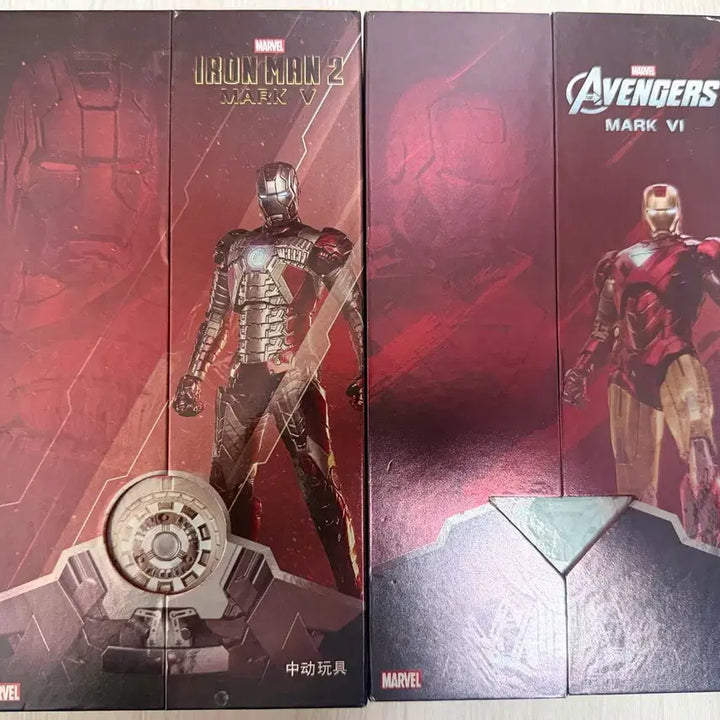[BUNJANG] Marvel Iron Man Figure Bundle / 마블 아이언맨5,6 피규어 판매합니다