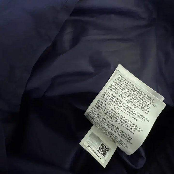 [BUNJANG] Moncler Windbreaker Jacket / 몽클레어 바람막이 [2][무료배송]