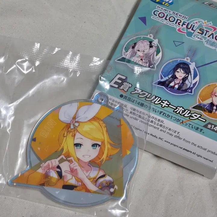 [BUNJANG] Project Sekai Rin Acrylic Keyring / 프로세카 프세카 프로젝트 세카이 VOL.6 쿠지 모모점 린 아크릴 키링