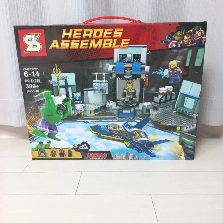 [BUNJANG] Lego Compatible Marvel Super Heroes Avengers Hulk&