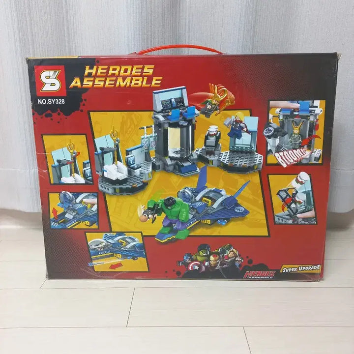 [BUNJANG] Lego Compatible Marvel Super Heroes Avengers Hulk&