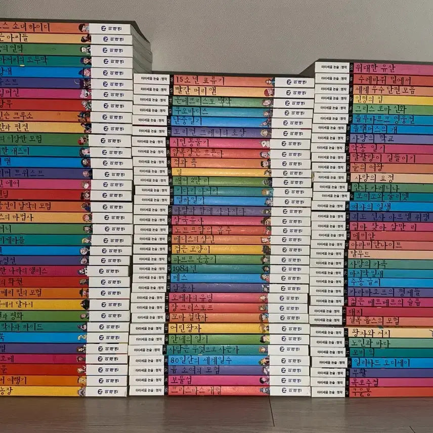 [BUNJANG] Books for Elementary and Middle School Students / 초~중학생 책 판매합니다