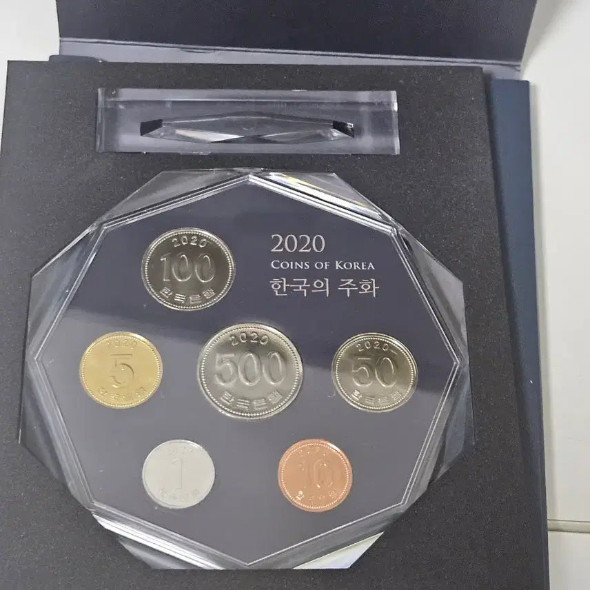 [BUNJANG] 2020 Mint Coin / 2020년 민트주화