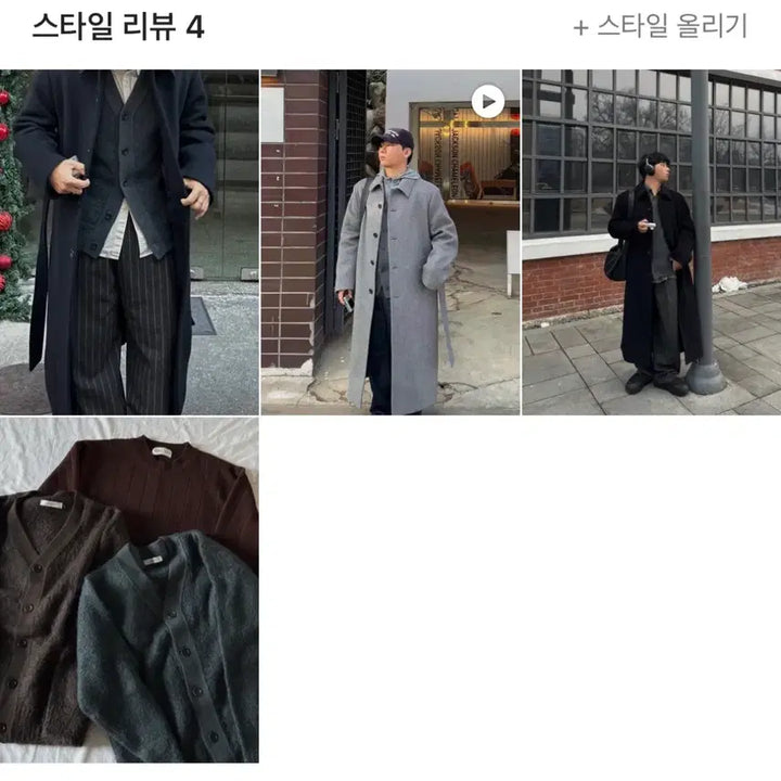 [BUNJANG] Amomento Grandma Cardigan Dark Green / Amomento 아모멘토 우먼 그랜마 가디건 다크 그린