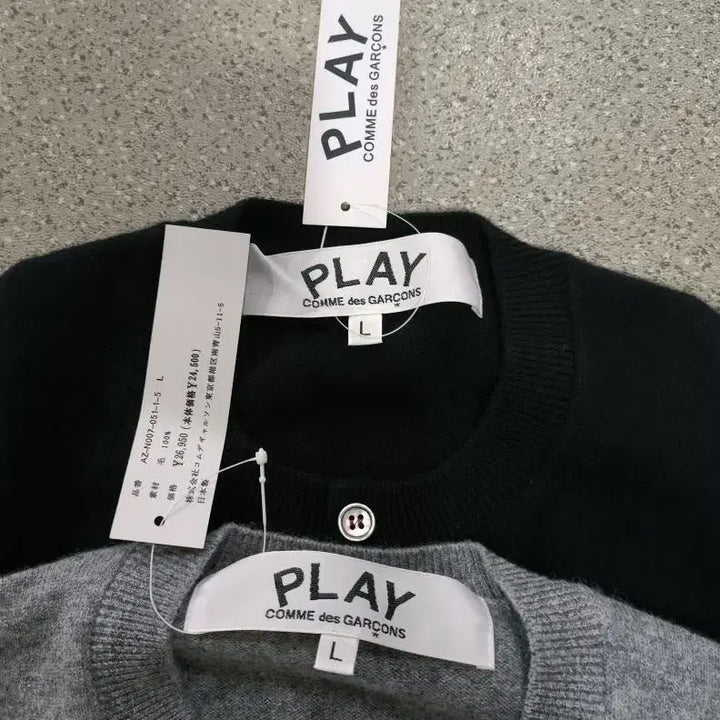 [BUNJANG] Comme des Garcons Cardigan / (새상품, 정품)꼼데가르송 가디건, 여성용