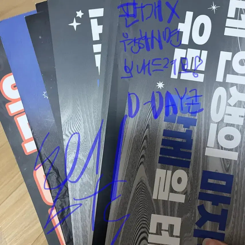 [BUNJANG] BTS SUGA D-DAY Concert Slogan / SUGA D-DAY콘서트 슬로건