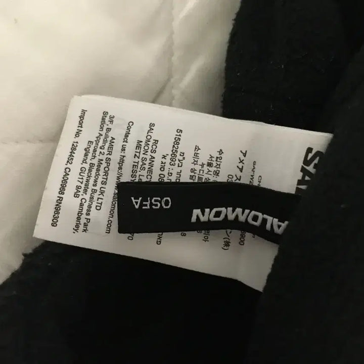 [BUNJANG] Salomon Fleece Flap Trapper Hat Black / 살로몬 플리스 플랩 트래퍼 햇 블랙 모자