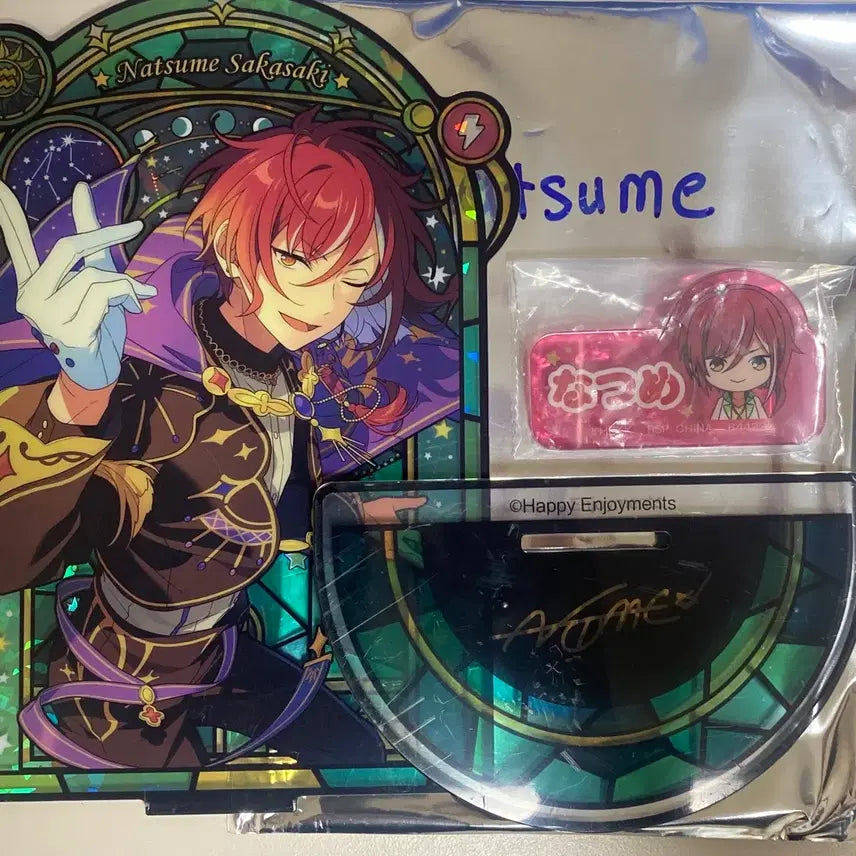 [BUNJANG] Ensemble Stars Natsume Bundle Set / 앙상블스타즈 나츠메 일괄 판매