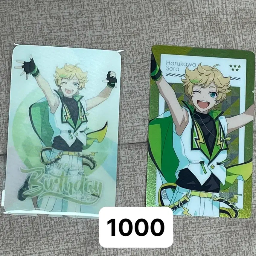 [BUNJANG] Ensemble Stars Harukawa Sora Lenticular Acrylic Unsealed / 앙스타 하루카와 소라 파샤 렌티큘러 포카 포토카드