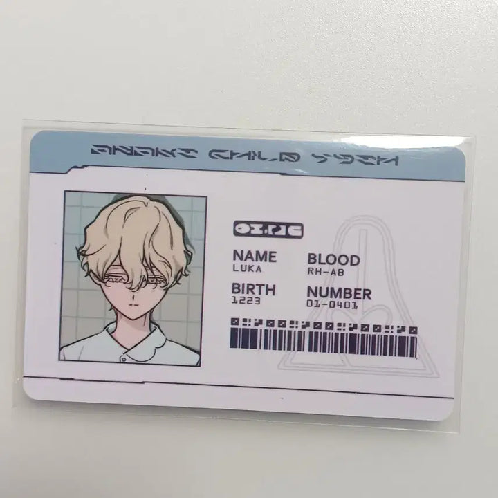 [BUNJANG] Ateez Luca ID Card / 에이스테 루카 ID카드