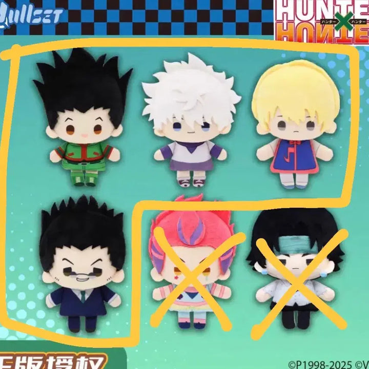 [BUNJANG] Hunter x Hunter Nui Plush Bundle Set / 헌터x헌터 눌셋누이 4종일괄 (곤, 키르아, 크라피카, 레오리오)