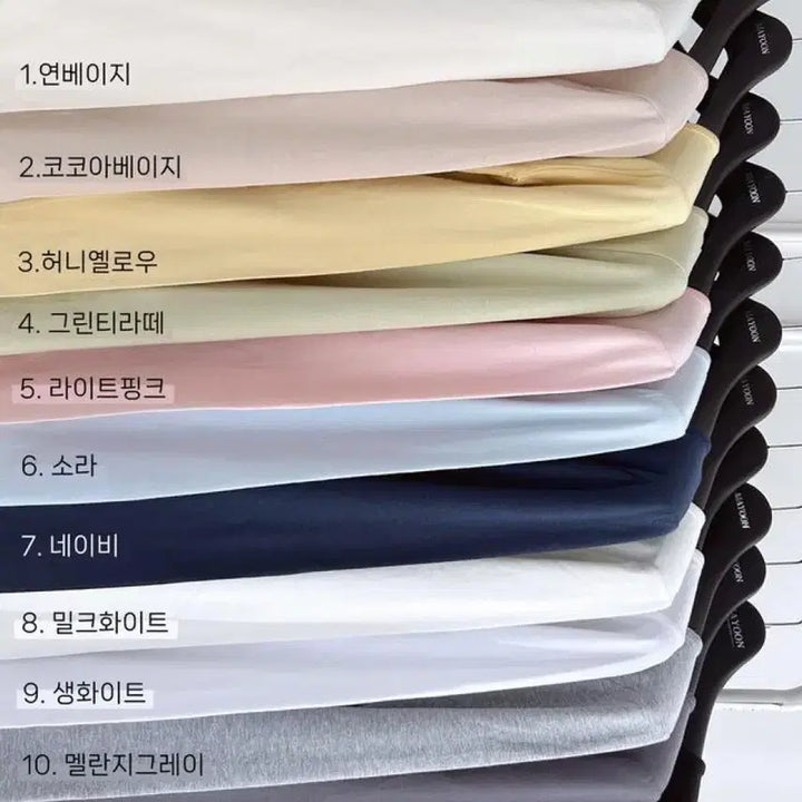 [BUNJANG] Self-Produced 3-Neck Modal T-Shirt / 메이윤 23ver. [자체제작] 3넥 만능 모달 쫀쫀티