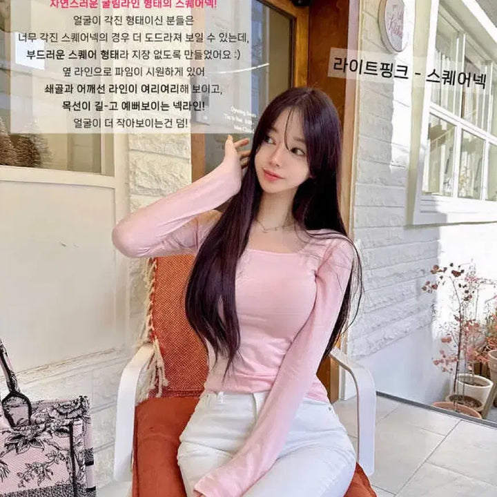 [BUNJANG] Self-Produced 3-Neck Modal T-Shirt / 메이윤 23ver. [자체제작] 3넥 만능 모달 쫀쫀티