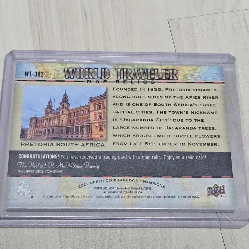 [BUNJANG] Upperdeck Pretoria Relic Card / 세계 여행지도 렐릭 카드 (남아공 프레토리아)