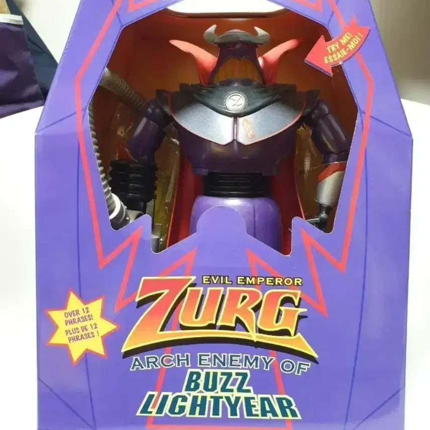 [BUNJANG] Disney Toy Story Zurg Talking Figure / 토이스토리 저그 토킹 피규어