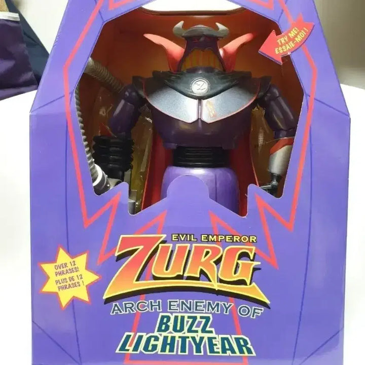 [BUNJANG] Disney Toy Story Zurg Talking Figure / 토이스토리 저그 토킹 피규어