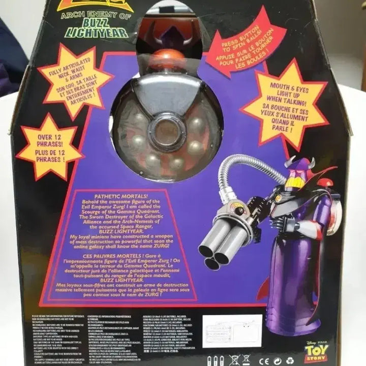 [BUNJANG] Disney Toy Story Zurg Talking Figure / 토이스토리 저그 토킹 피규어
