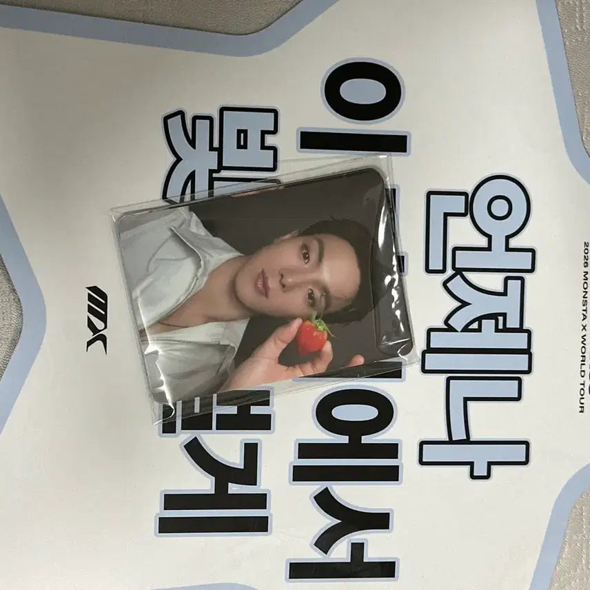 [SOLD OUT] 일괄)몬스타엑스 막콘 넥서스 몬베베온리 포카 6종세트
