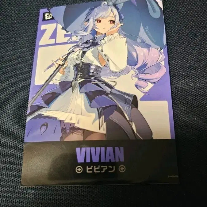 [BUNJANG] HoYoverse Vivian Bromide L-size / 젠레스 존 제로 비비안 브로마이드 L사이즈