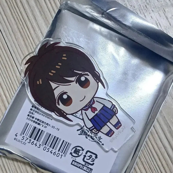 [BUNJANG] Gintama Tae Shimura Acrylic Stand / 반택비포함)은혼 삼젯 시무라 타에 아크릴 스탠드 판매