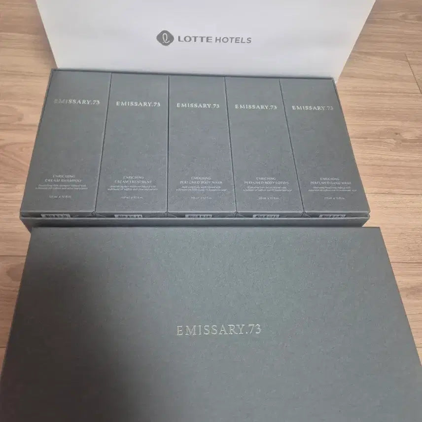 [BUNJANG] Emissary.73 5-Piece Amenity Set / 롯데호텔 어메니티 에미서리73 EMISSARY.73 5종세트 팝니다