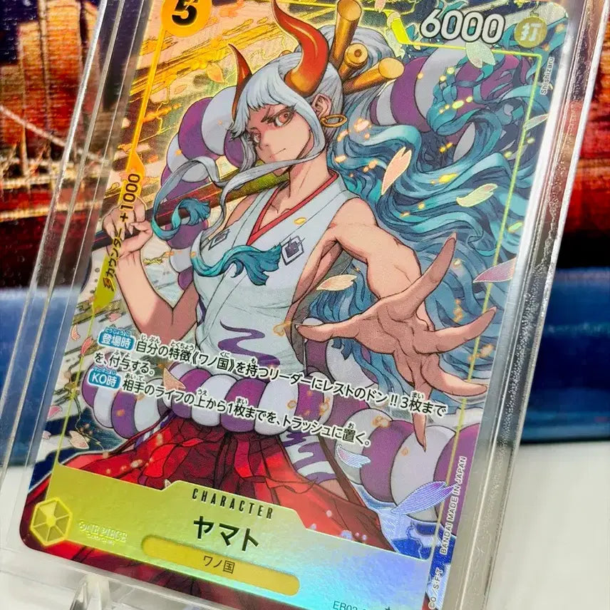 [BUNJANG] One Piece Card EB03 Yamato Parallel / [일본판] 원피스카드 EB03 야마토 페러렐