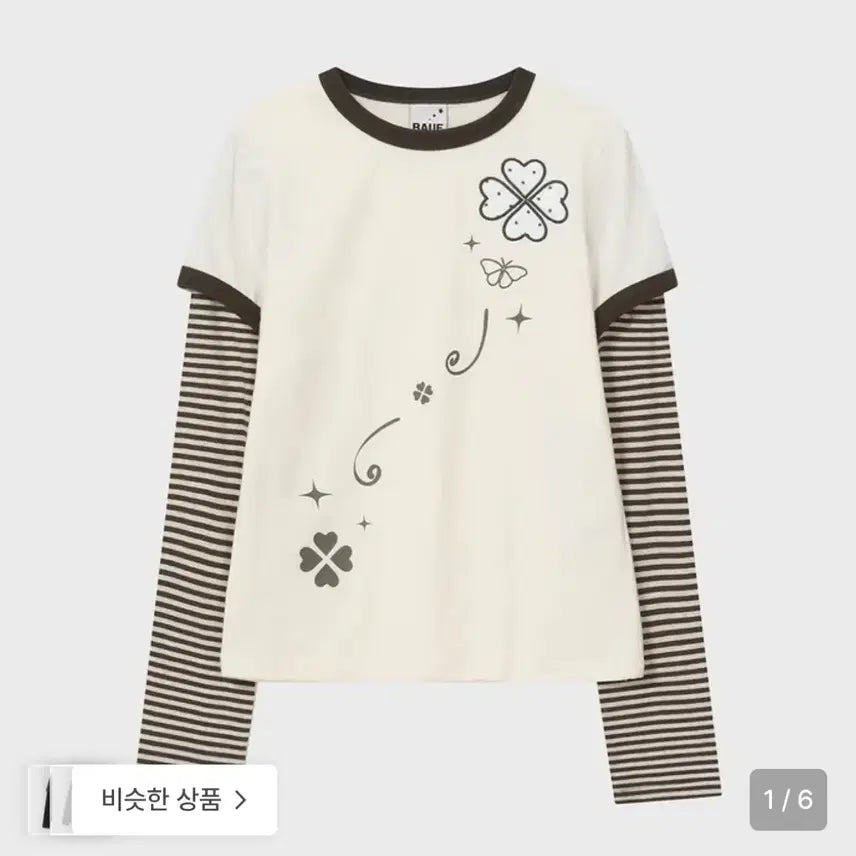[SOLD OUT] 바우프 클로버 레이어드 슬림핏 롱슬리브 아이보리