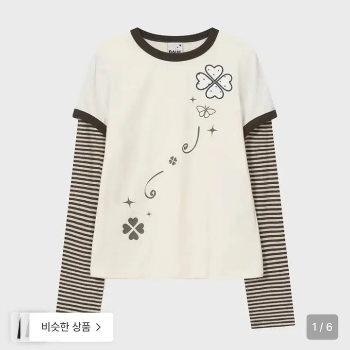 [SOLD OUT] 바우프 클로버 레이어드 슬림핏 롱슬리브 아이보리