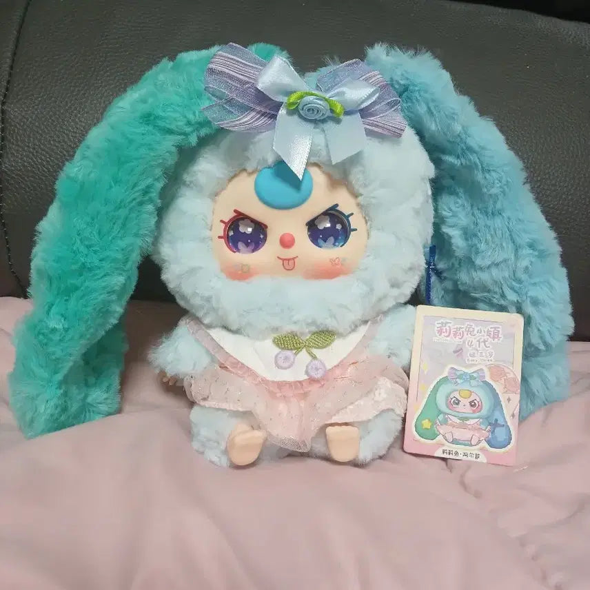 [BUNJANG] Baby Three Half-and-Half Rabbit Plush Doll / 베이비쓰리 반반토끼