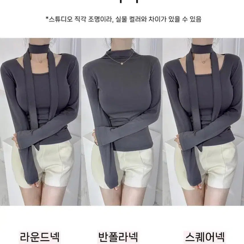[BUNJANG] Mayoon Fleece Lined All-Purpose T-Shirt / 메이윤 23ver. [자체제작] 속기모 만능 티셔츠