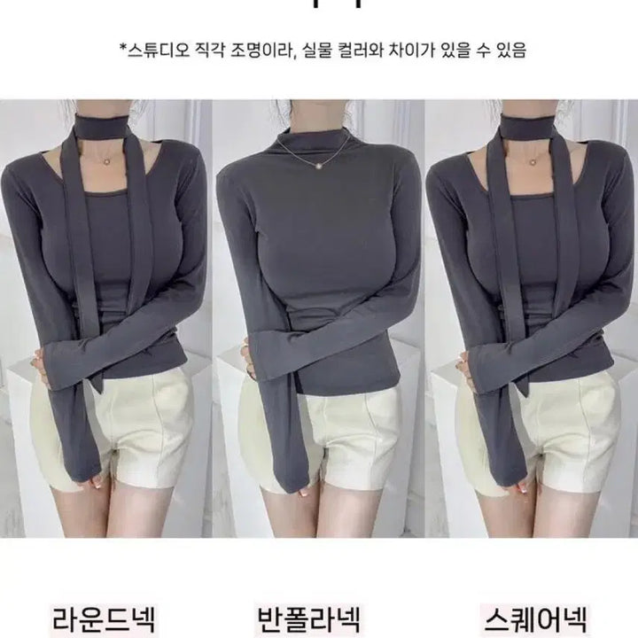 [BUNJANG] Mayoon Fleece Lined All-Purpose T-Shirt / 메이윤 23ver. [자체제작] 속기모 만능 티셔츠