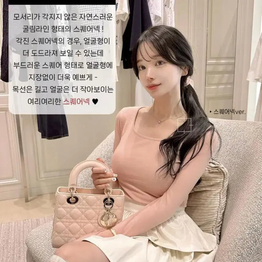 [BUNJANG] Mayoon Fleece Lined All-Purpose T-Shirt / 메이윤 23ver. [자체제작] 속기모 만능 티셔츠