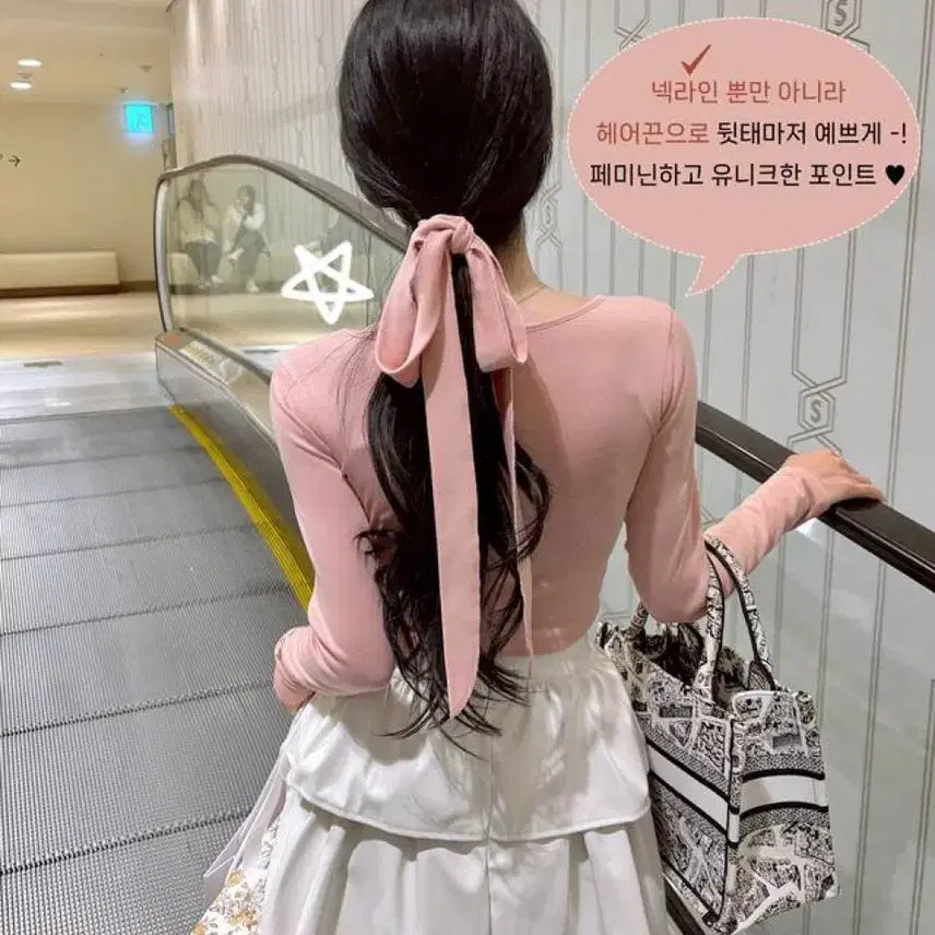 [BUNJANG] Mayoon Fleece Lined All-Purpose T-Shirt / 메이윤 23ver. [자체제작] 속기모 만능 티셔츠