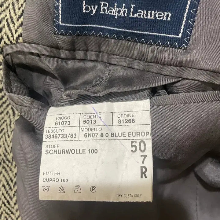 [BUNJANG] Polo Herringbone Jacket / 폴로 헤링본 자켓