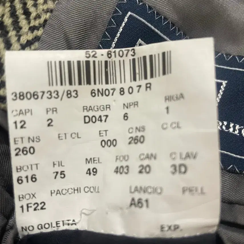 [BUNJANG] Polo Herringbone Jacket / 폴로 헤링본 자켓