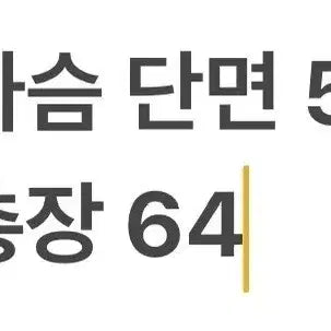 [BUNJANG] Adidas Three-Stripe Track Top White Navy Jersey / [정품/100] 아디다스 삼선 트랙탑 화이트 네이비 져지